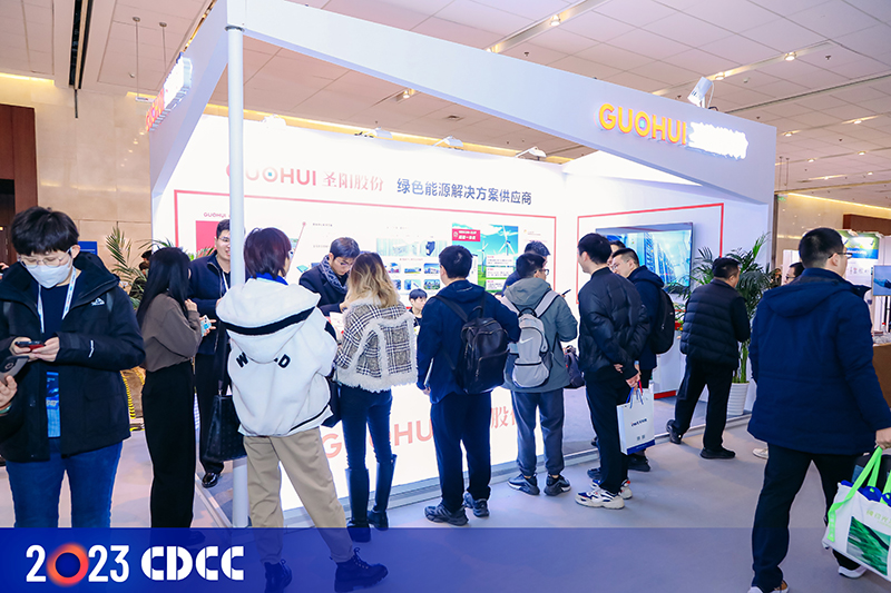 CDCC2023 | 圣阳股份助力绿色算力高质量发展